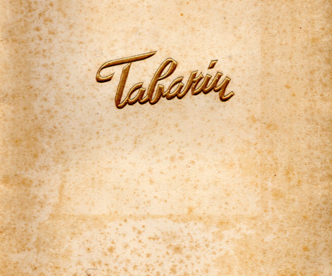 'Reflets' Souvenir Album By Tabarin, 1949-1951, France. The Underpinnings Museum.